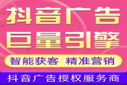 信息流营销案例分析：社交媒体营销的困境与突破